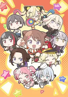 樱花男孩 伪娘漫画